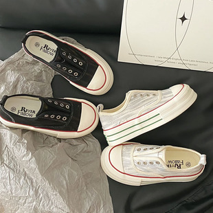 All-match Denim Shoes Women's 2024 Summer All-match Slip-on Canvas Shoes Platform Casual Shoes