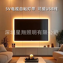 3528��5V usb��ճܛ���|���_�P���b���ԷՇ��������lled��