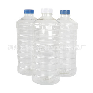 ��܇����ˮƿ1.6l��ȫ���ϡ� �N���ⶨλ ��ƿ��pet͸������ƿ��