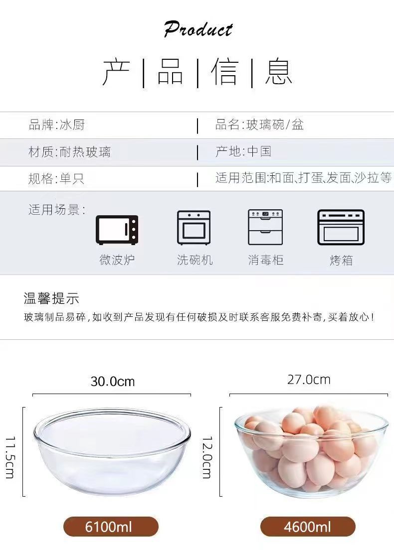 a3a4bbb4-2e53-45b2-bbd4-404ca53a4951.jpe