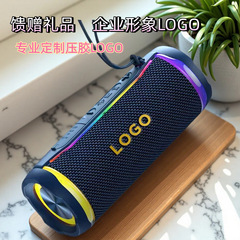 雷登M8源工厂新款跨境防水蓝牙音响迷你插卡露营适用礼品批发专供