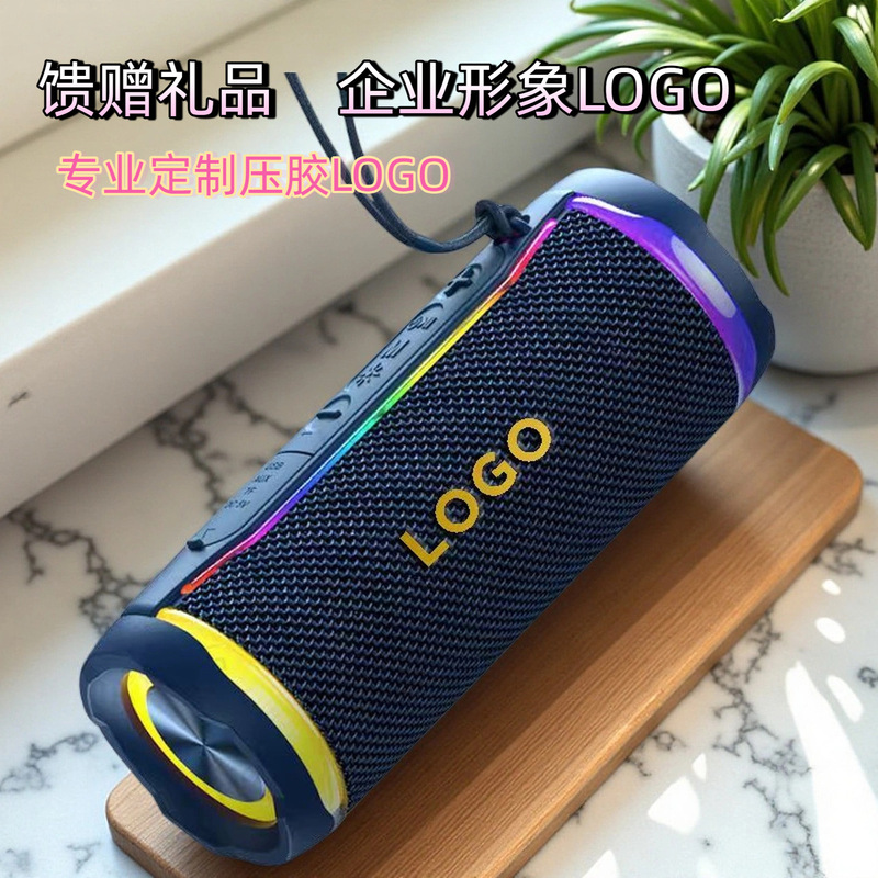 雷登M8源工厂新款跨境防水蓝牙音响迷你插卡露营适用礼品批发专供|undefined