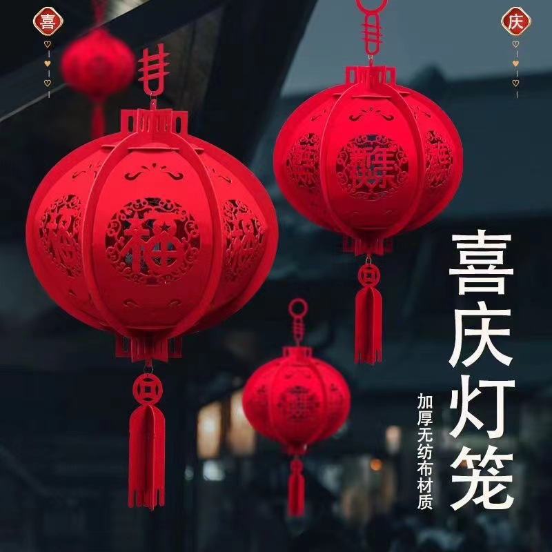 (Wholesale), decorations, flashlight, pendant, simple and elegant design