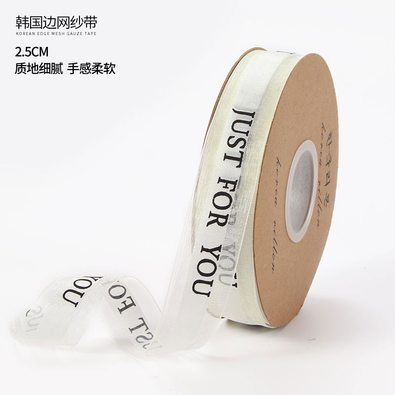 Materiales de embalaje para flores, suministros al por mayor para floristerías, arte floral, ramos, bricolaje, envoltura de flores, lazos, cintas para letras, cintas de seda