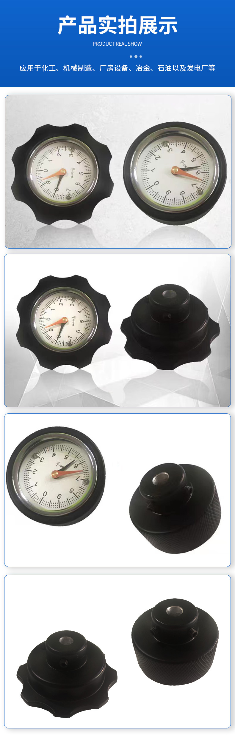 New Aluminum Alloy Corrugated Digital Table Mesh Digital Table Digital Handwheel Table Handwheel Machine Tool Adjustment Dial Handwheel