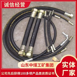 矿山施工设备;矿业输送设备;矿用提升设备