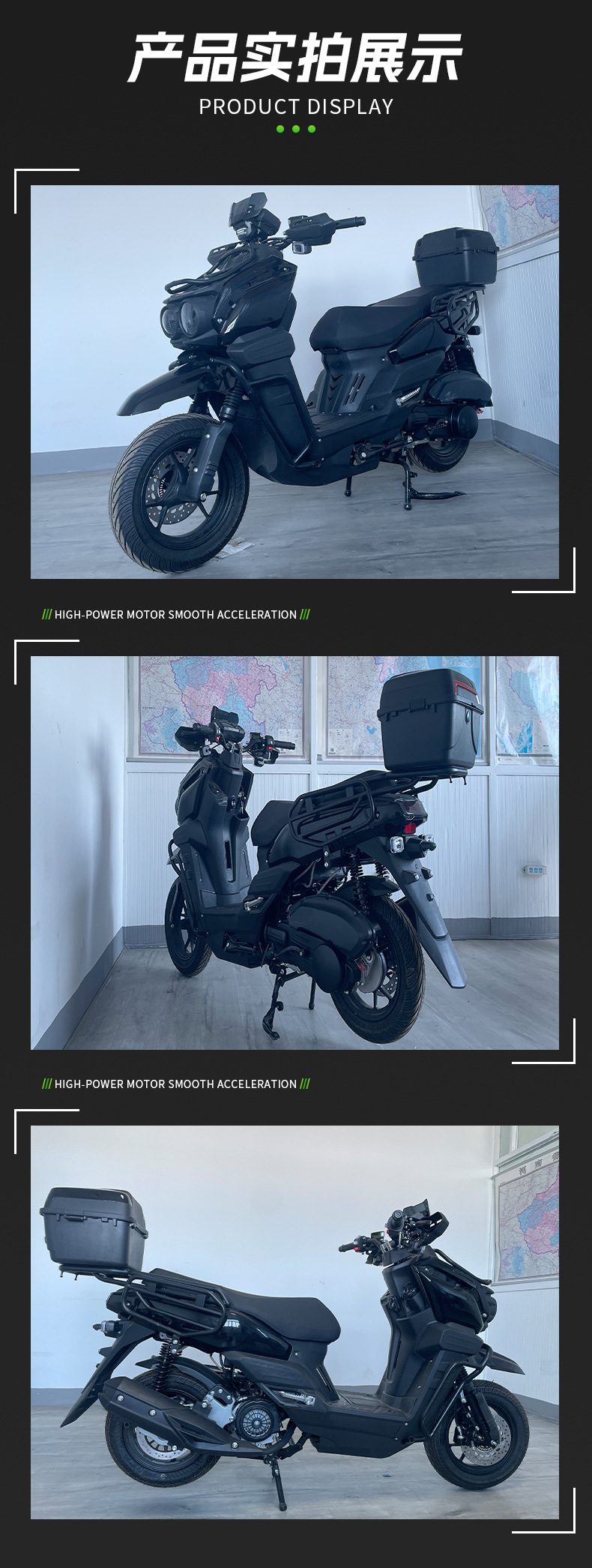 Foreign Trade Export Tank-Style Motorcycle, Cool Scooter, Fuel-Powered Vehicle, 150Cc High-Speed All-Terrain