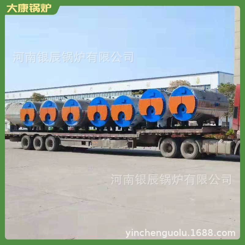 WNS4-1.25-YQ燃气蒸汽锅炉银晨锅炉WNS20-1.25-YQWNS6-1.25-YQ