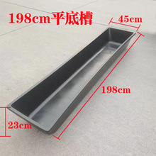 ���ʳ�ۼӺ�ţ�����l���Ϻ�ˮ�Bֳ�ϲ��¿��ˮƽ��ιţ����ˮ��