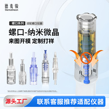 ���R�d늄�΢����ƬMTS�A���{��΢�� �ݿڼy���L�̸�ʽ�w��΢���^