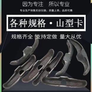 �Ӻ�ɽ�Ϳ������۽��B�����ݗU���ɽ�Ϳ����ؽ��B����