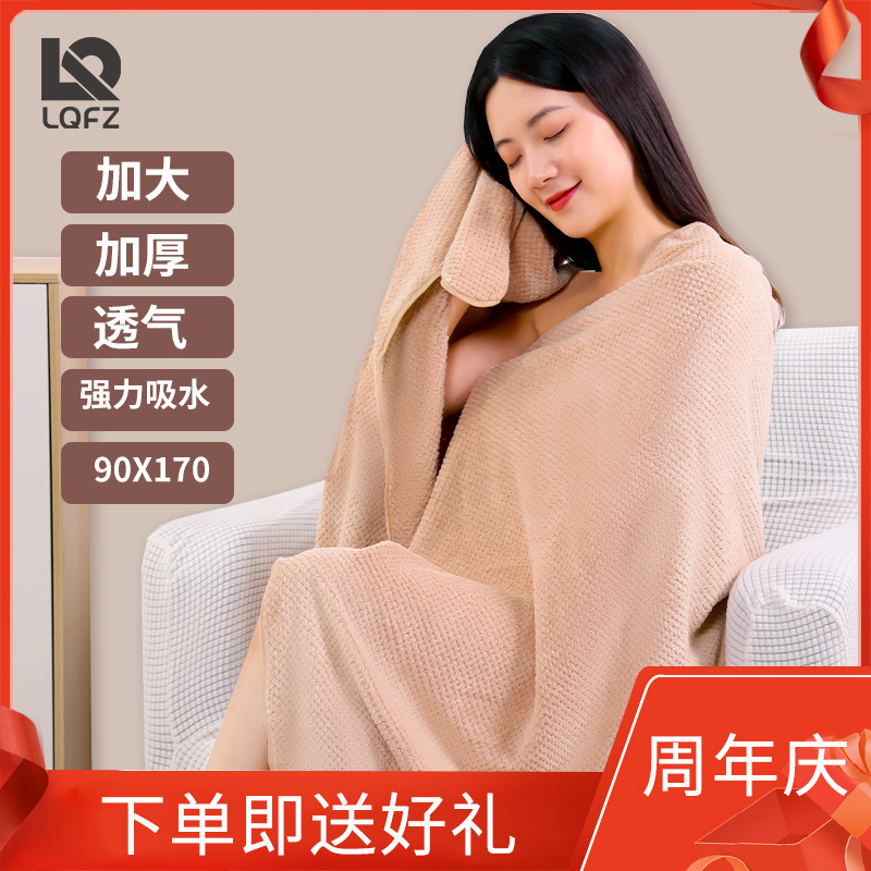 Bath towel pineapple big bath towel shake sound with 90*170 household increase thick adult bath beach towel towel