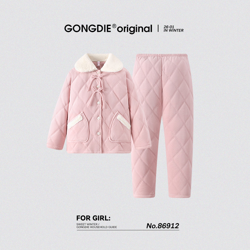 润妈【御寒型】秋冬珊瑚绒睡衣女加绒加厚三层夹棉保暖家居服套装