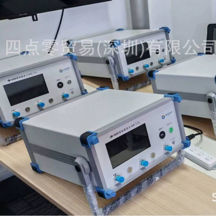 Итальянский генератор водорода Mars Box серии B600 динамический газовый калибратор подлинный