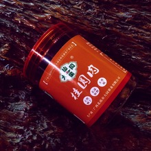 �V�����A�� �o����150gƿ�bԴ�^�S�����l