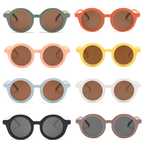 Cartoon Cute Round Children's Sunglasses for Boys and Girls, UV Protection Sunglasses for Kids, Instagram Baby Sun Glasses