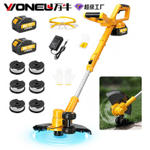 ��ţ�綯��ݻ��ֳ�ʽ����﮵��ݻ����ʽ�๦�������ֳֳ��ݻ�