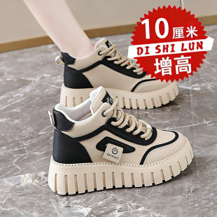 �[�΃�����ŮЬ10����8CM����С���Ӻ�װ�Ь�ߎ��\��Ь