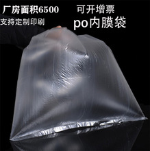 pe��ƽ�ڴ�͸�����b�����ϴ�ƽ��͸���͉����o늷��m��������r��