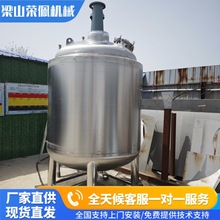 ����늼ӟ᲻�P䓷����� Һ�w��Ք���� ���������O��