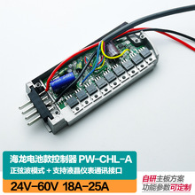 ��ģ���Ҳ���9�ܺ������ÿ������24v36v48v60v500w�o��������