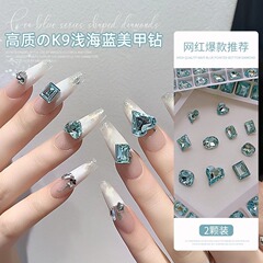 逸品k 9海の青い先端のドリルの美甲のドリルの大きいドリルのネットの赤い爆発の方のあめの歪んだ心の楕円の爪のドリルの装飾