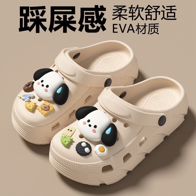 베이지【땀 흘리는 강아지】