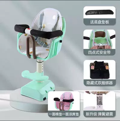 Yadi Emma Electric Car: Electric car child seat - 169-fresh-green-liftable-shock-absorbing-rotating-seat-cushion