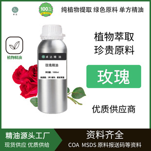 õ�徫�͆η����ͼ���Ȼֲ���ͷ�����޹��������Ժ��Ħõ�廨����