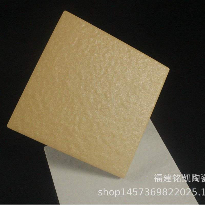 Guanchi 福建省メーカーの既製品、複数仕様の正方形タイル/スーパーマーケットタイル/床タイル 200*200mm 卸売|undefined