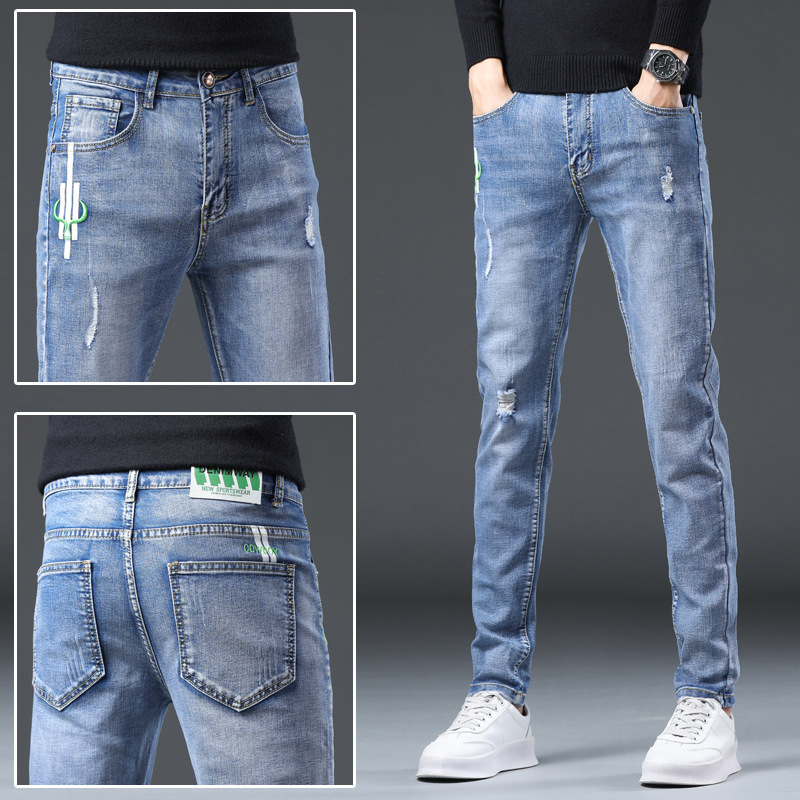 autumn jeans
