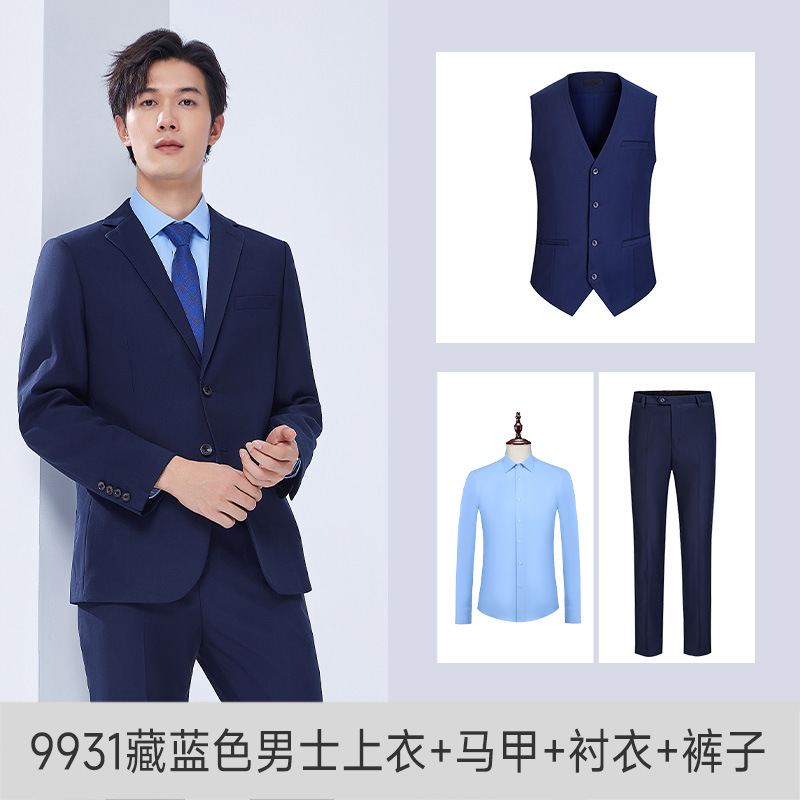 남성용 남색(재킷+바지+조끼)+블루 셔츠