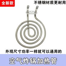 �՚�ը偼ӟ�ܰl���220v����Ȧ�A��늟�ܿ՚�ը偼ӟ�Ȧ