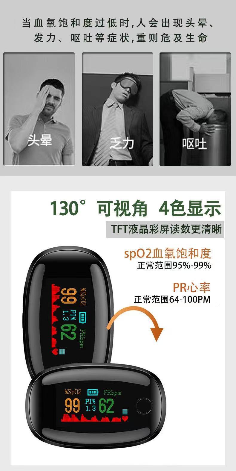 微信图片_202109231113574