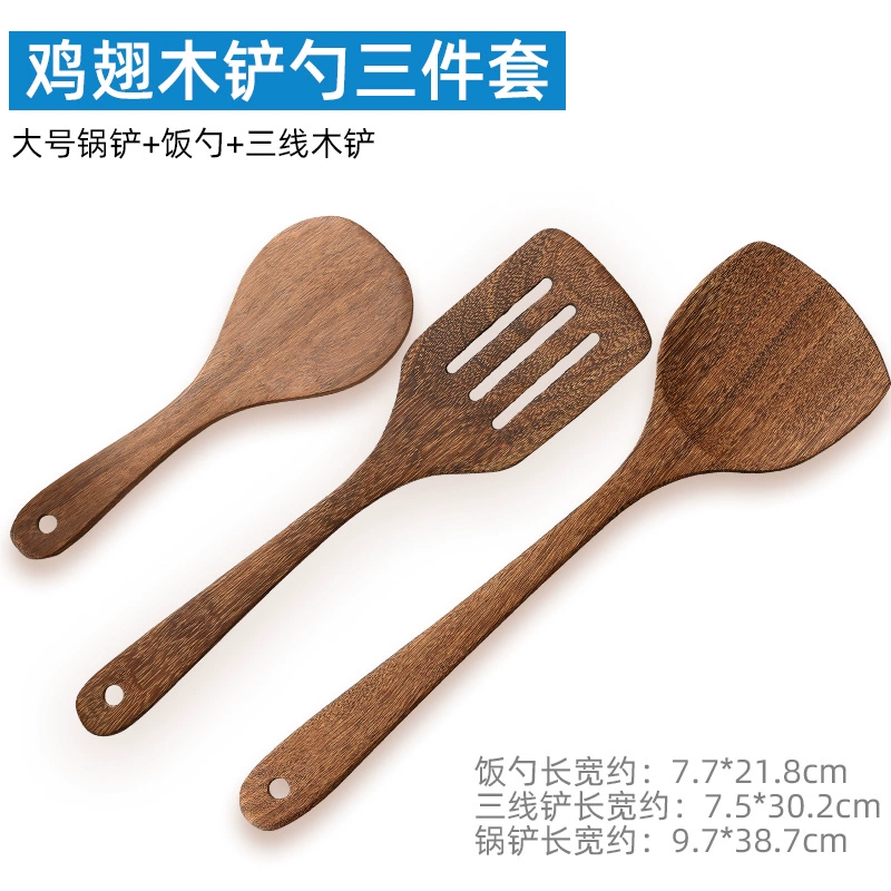 Оптовая chicken wing wooden spatula дом кухня без прилипания деревянная деревянная ложка - устойчивая к дереву - жаркое со - нержавеющей ложка