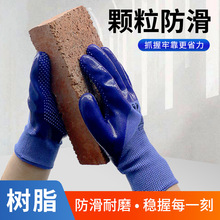 �w����������������֬PVC�����z͸����ĥ���͂}���Cе����