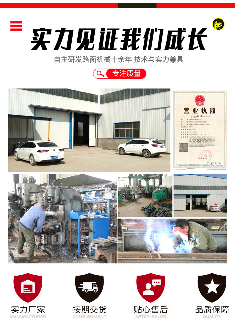 详情页_11.jpg