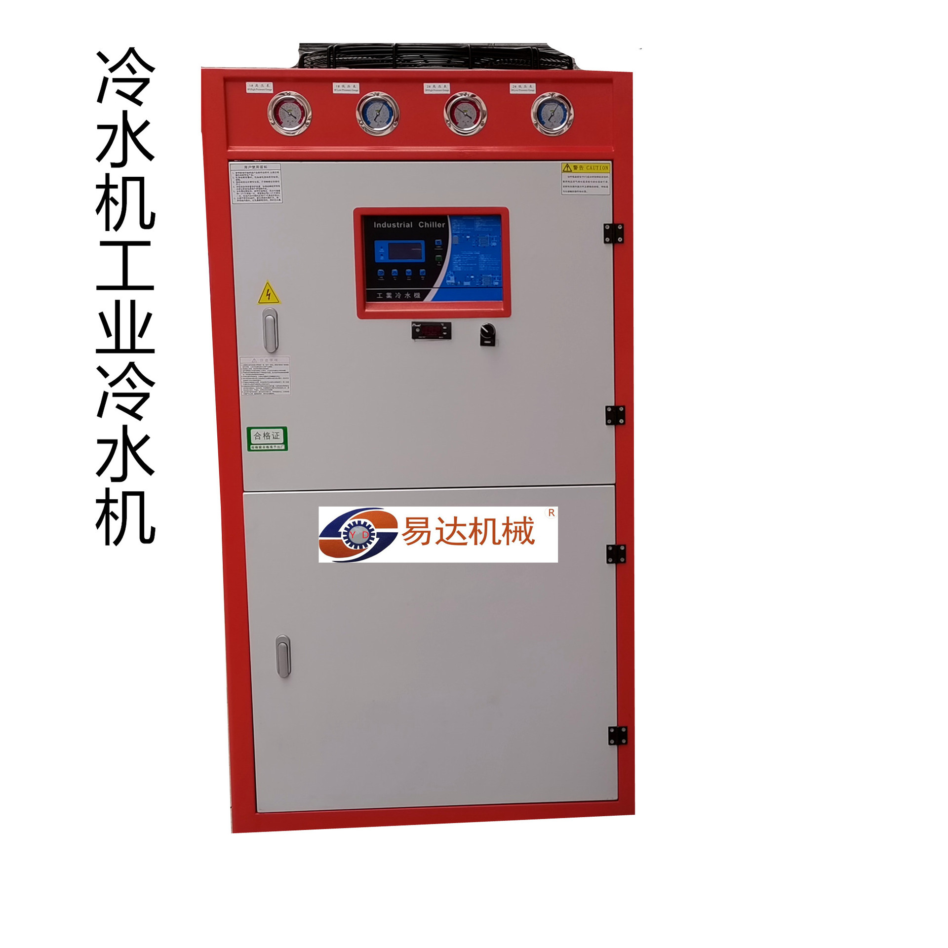 微信图片_20210505200110