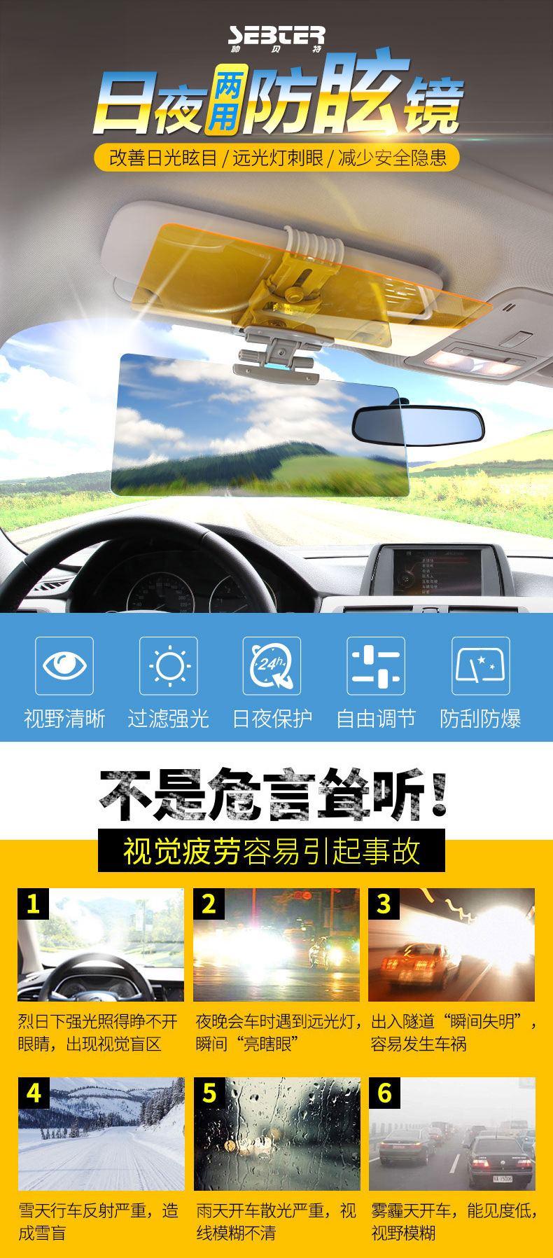 详情页1.jpg