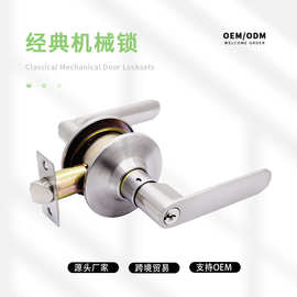 工厂批发现代简约锌合金筒式门锁室外室内门锁防盗门锁通用锁具
