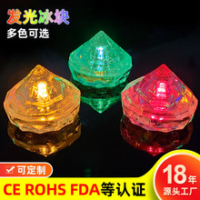LED�ʯ�l����K  ������ˮ���l����K�� �Б��߲��ʯ�W����K