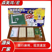 �F؛���l�ĺ�һ�����錢�����yʽ��������һ�錢���ۯB����