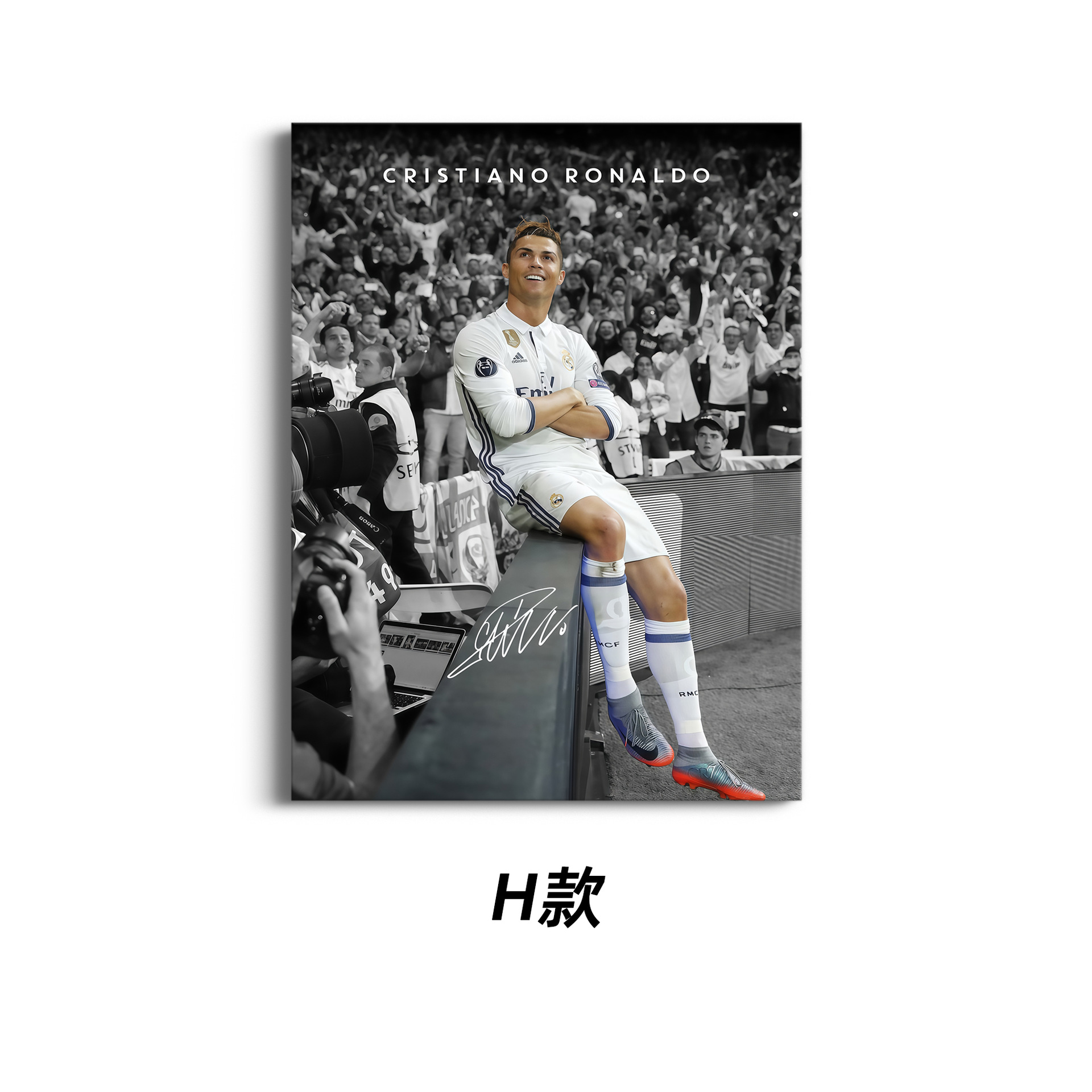 Jugadores de fútbol amazónicos Momentos maravillosos Poster Neymar Messi Copa del Mundo Ronaldo Close-up Decoración