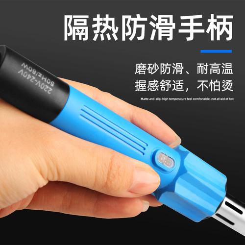 Wholesale Hot Air Welding Pen with Adjustable Temperature, Wide-tipped and Flat-tipped, High Power, for Household Repair and Welding Tools