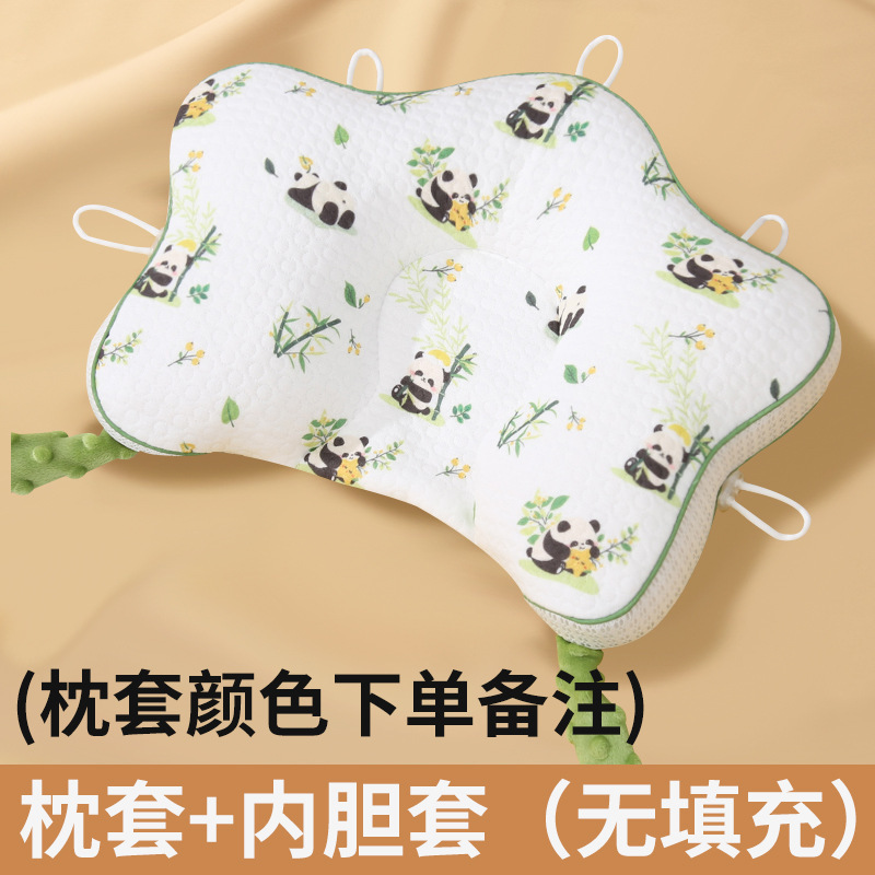 Xiaomi スタイリング枕 赤ちゃん 0 ～ 12 ヶ月 巾着 5 点式ベビー矯正頭の形 新生児 Xiaomi 枕|undefined