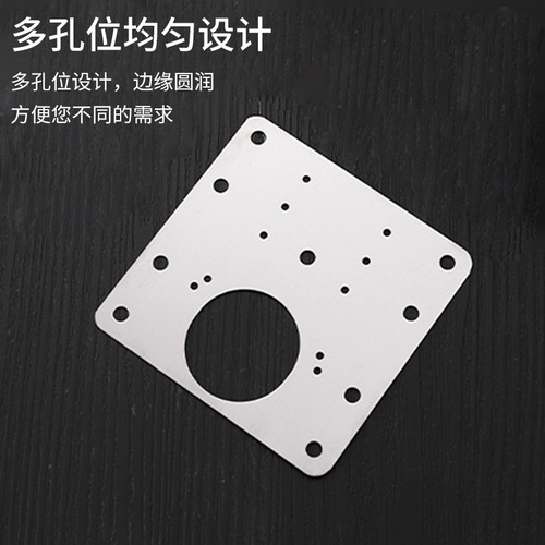 Stainless steel cabinet hinge repair plate, fixing plate, reinforcement installation plate, cabinet door hinge side plate damage, repair piece