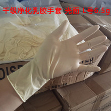 齺ǧ9ĥָ޳ྻüӺ6.5G 