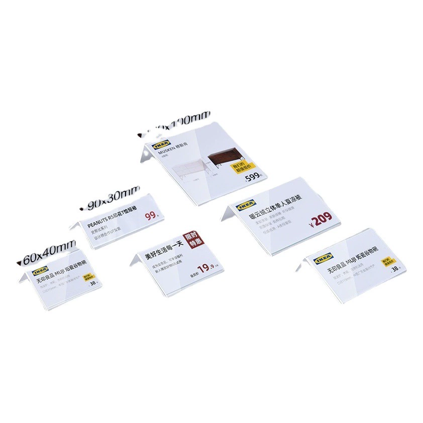 Ценник для акриловых товаров, ценник для чая, карточка для введения товара, карточка для демонстрации товара, настольная карточка