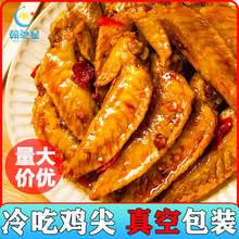 �Ĵ���ɫ�ܽ����ؔ��u���ҹ��С����ʳ�uζ��������u����ʳ���l