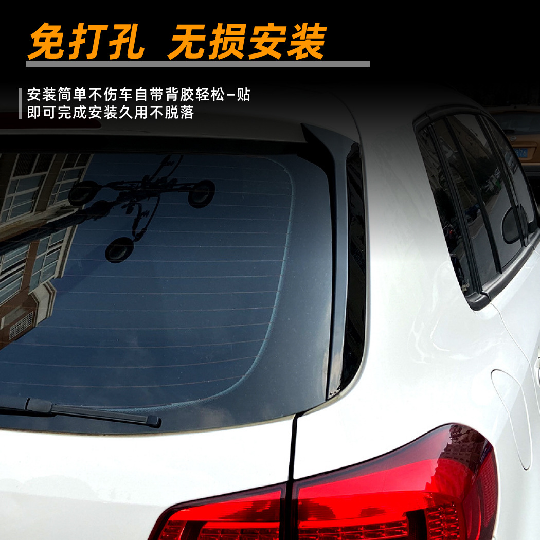Spoiler Lateral de Ventanilla para Volkswagen Tiguan MK1 de ABS Autoadhesivo